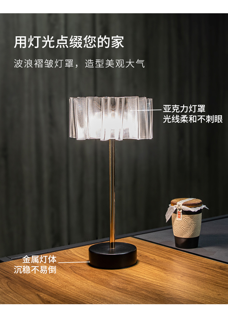 8106_01充电口更改_04