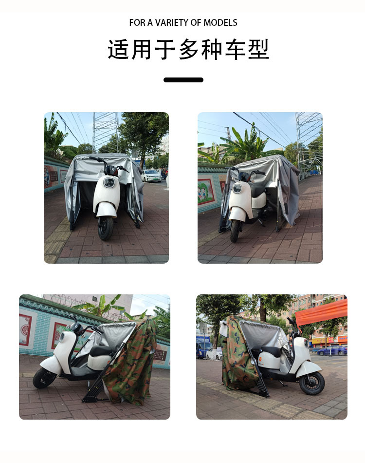 适用车型.jpg