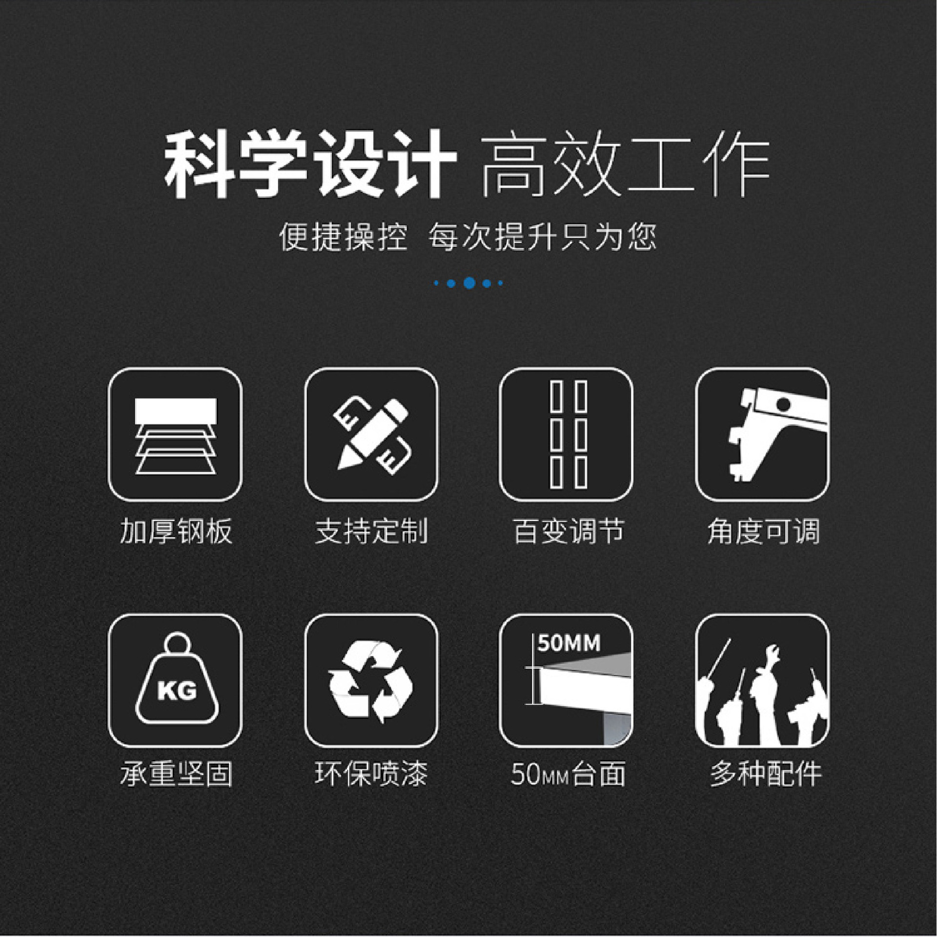 主图3.jpg?x-oss-process=image/format,png