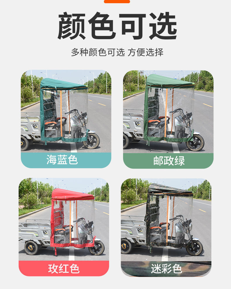 3e1e654f-9983-4515-b4cf-8ccdf8f8f9b1.jpe
