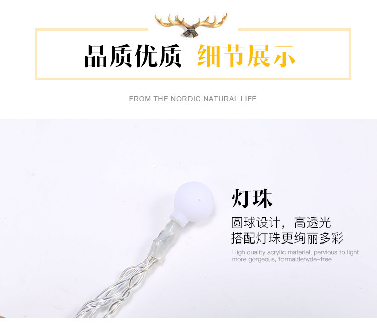 小圆球_10.jpg