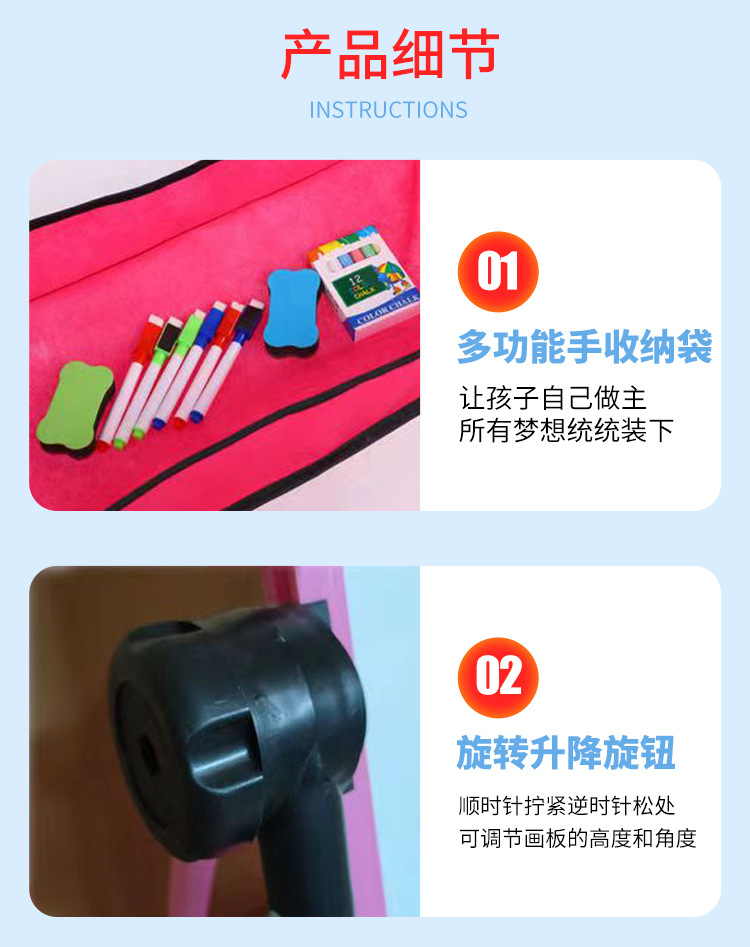 详情_07.jpg