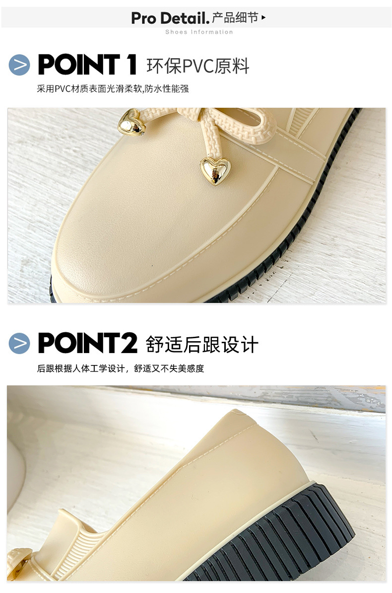 1.29-详情3_03.jpg