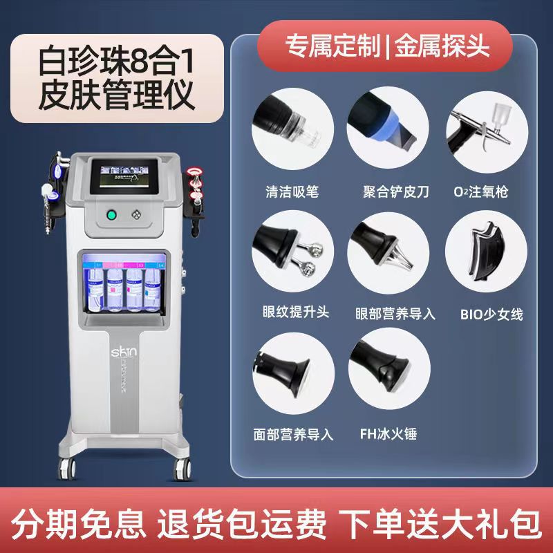 微信图片_202303271138082.jpg