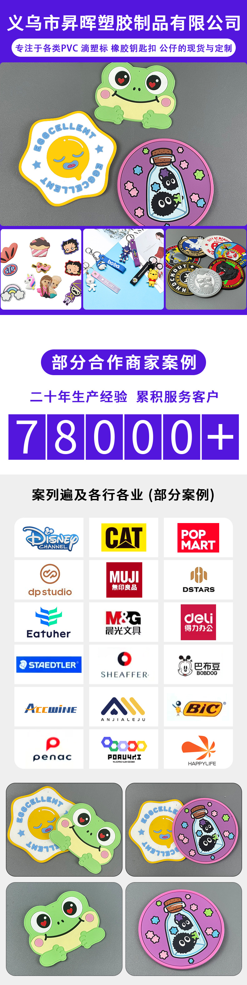 详情页_01.jpg