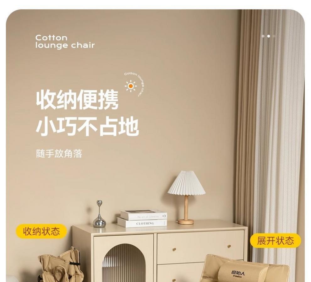 cc688aa2-909d-4311-9fc6-3c54e5cdbadd.jpe