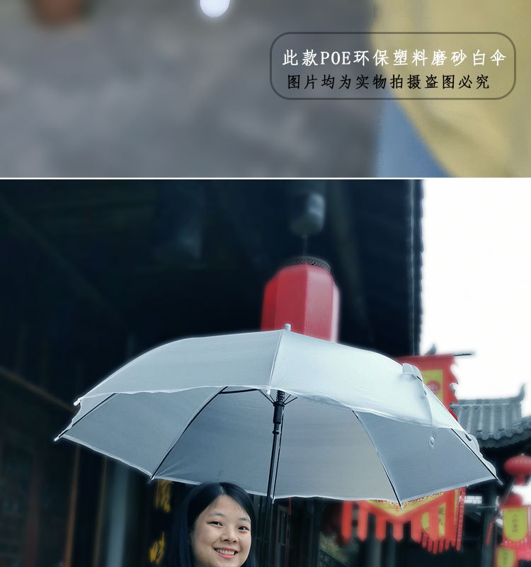 压纹白_06.jpg