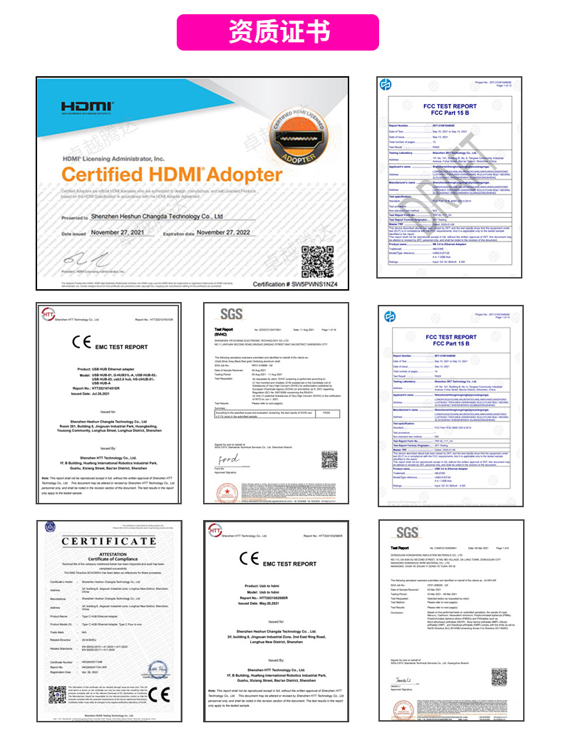 微信图片_20230506103308