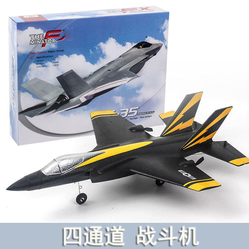 黑色.jpg