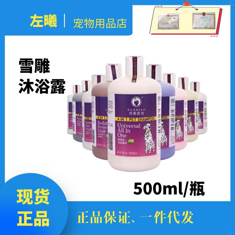 9bd4892a028be7312fb8e7a3f69386