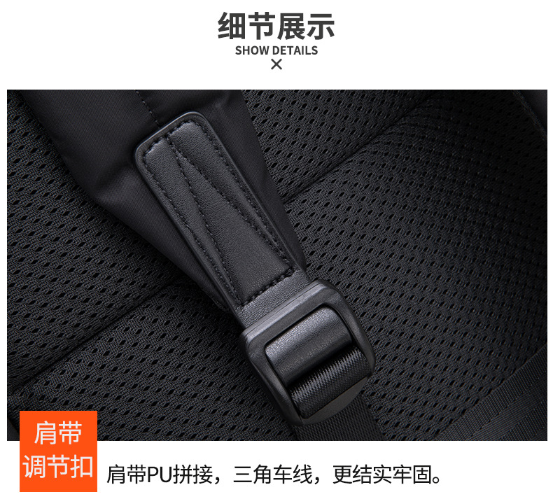 YX8555升级款-xq_17.jpg