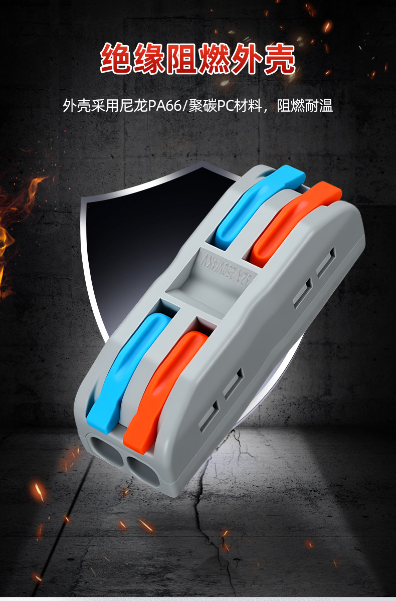 详情页_12.jpg