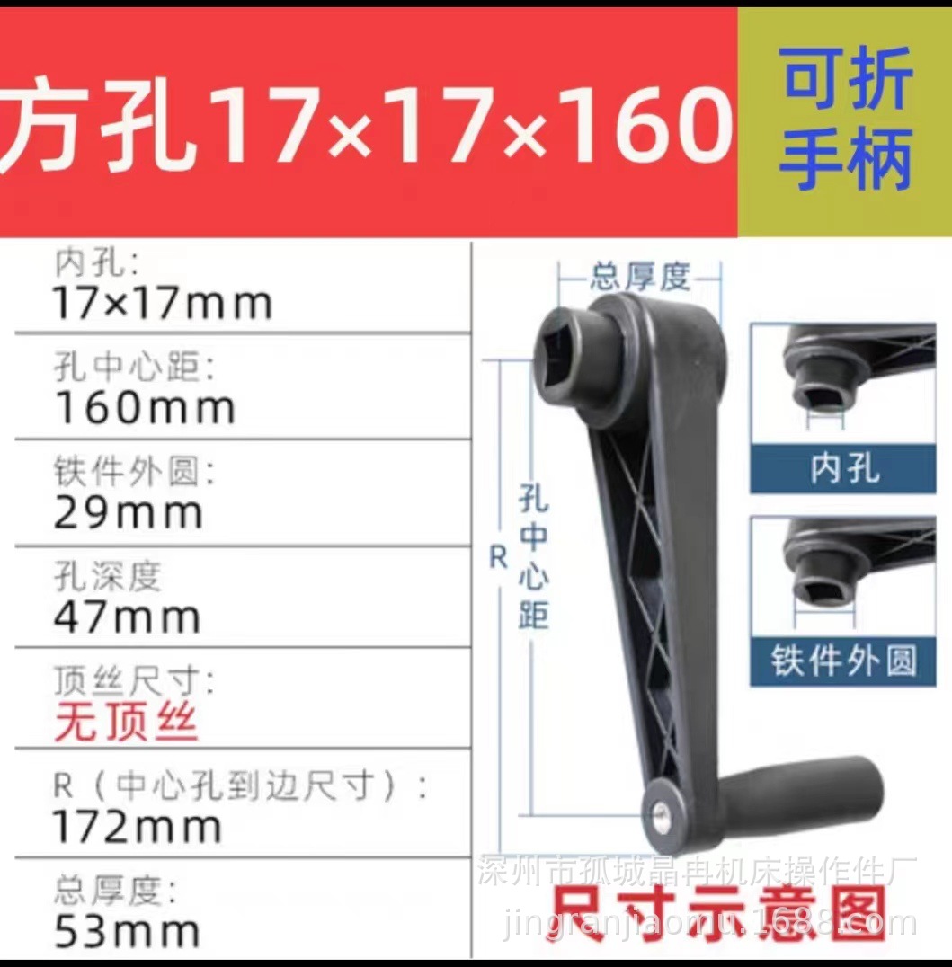 微信图片_20240515084924