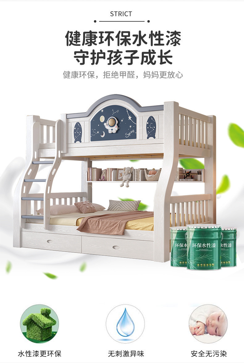 387bed3a-ec71-4d00-ac22-8da84ccc54a1.jpe