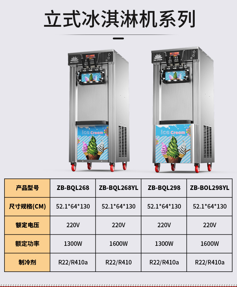 详情-03-3.jpg.jpg