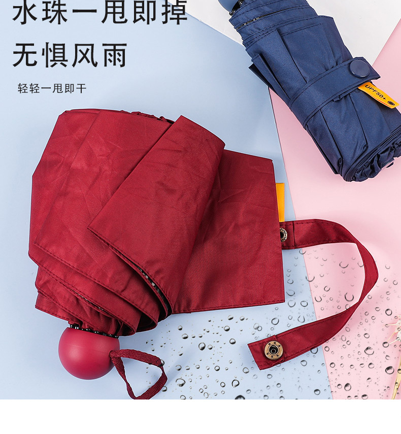 6k旧款风扇礼盒-详情-水印_13