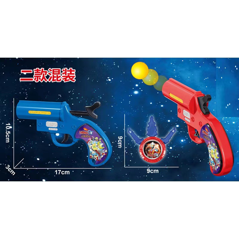 微信图片_20230128212316