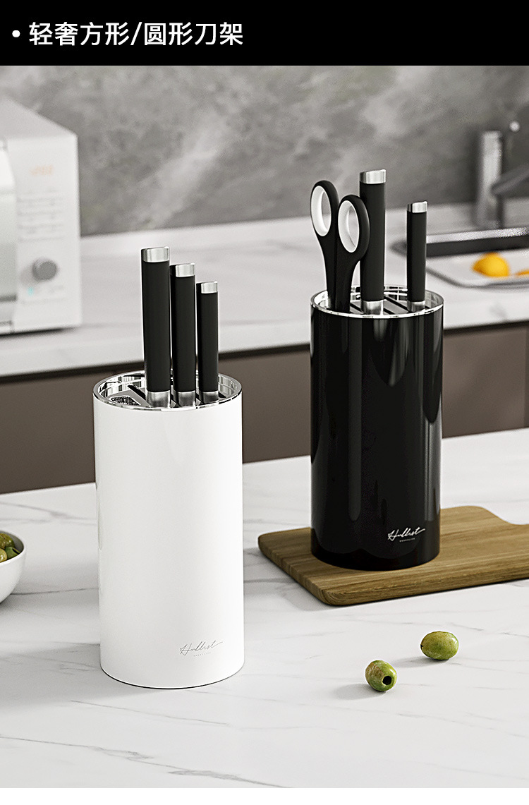 轻奢刀架-新改批发_01