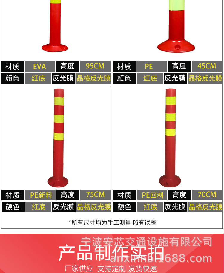 O1CN01yNlmub1r5giCDbS4e_!!2200
