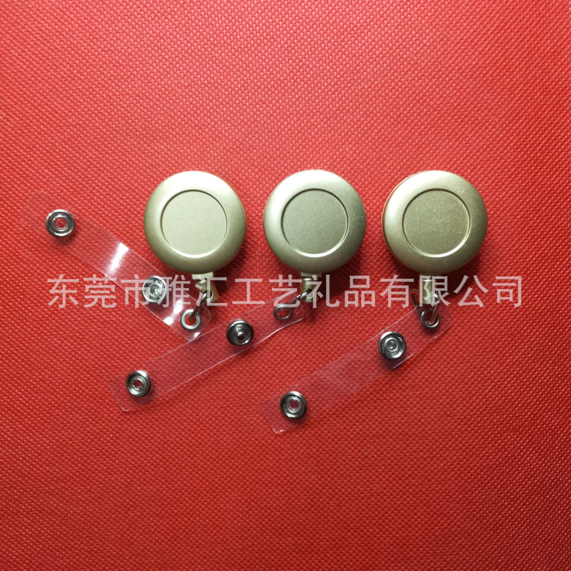 QQ图片20210510211931