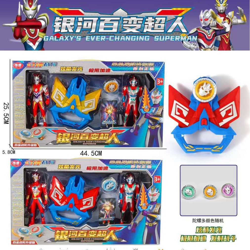 2024-07-23 17:02:55.jpg