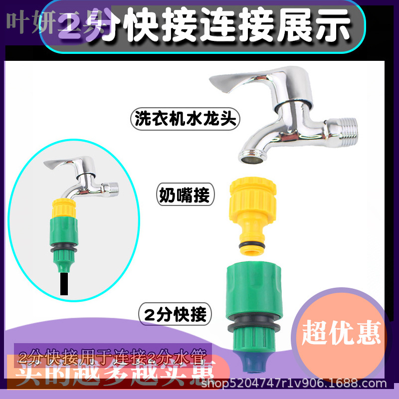 详情17.jpg