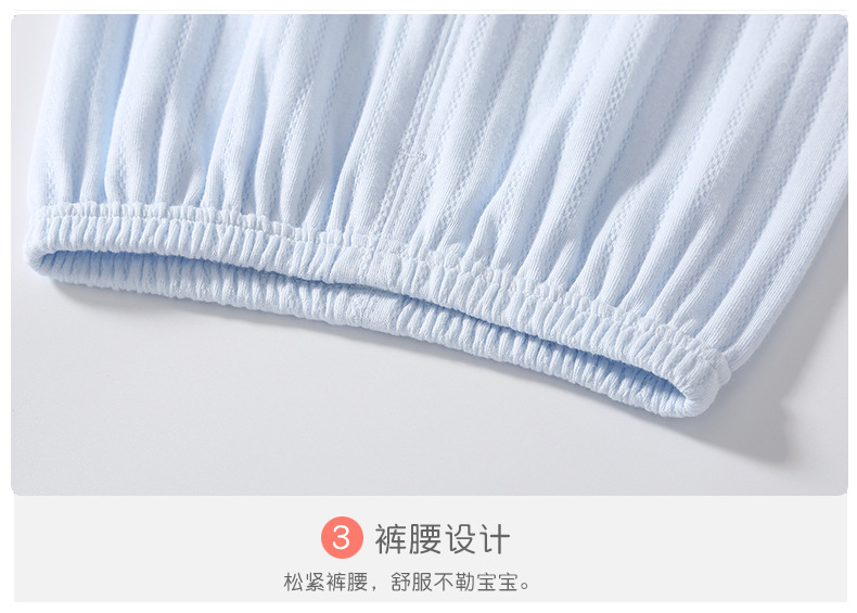 详情文件_15.jpg