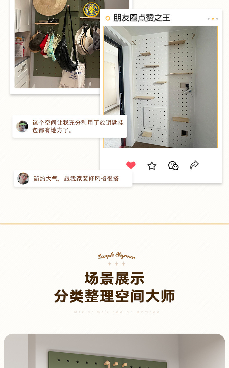 91338b4a-5cb5-4736-8979-ab3bec337e98.jpe