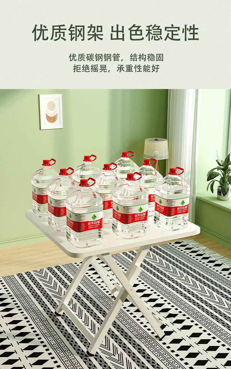 645a7be107a44dcb9490b308ae97d2ab.jpg?x-oss-process=image/format,png