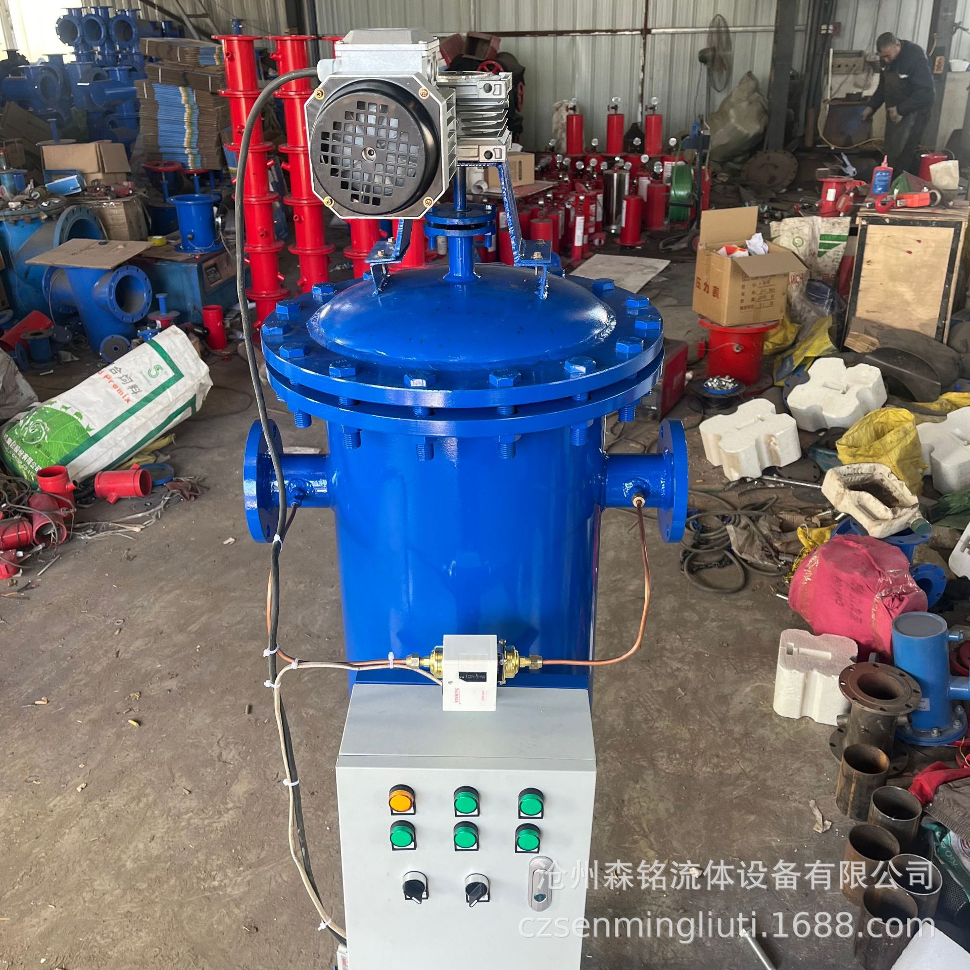 全自动清洗过滤器