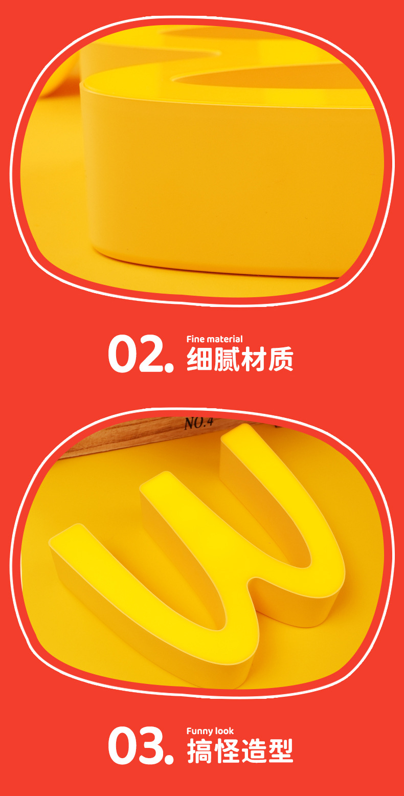 W记小夜灯_11