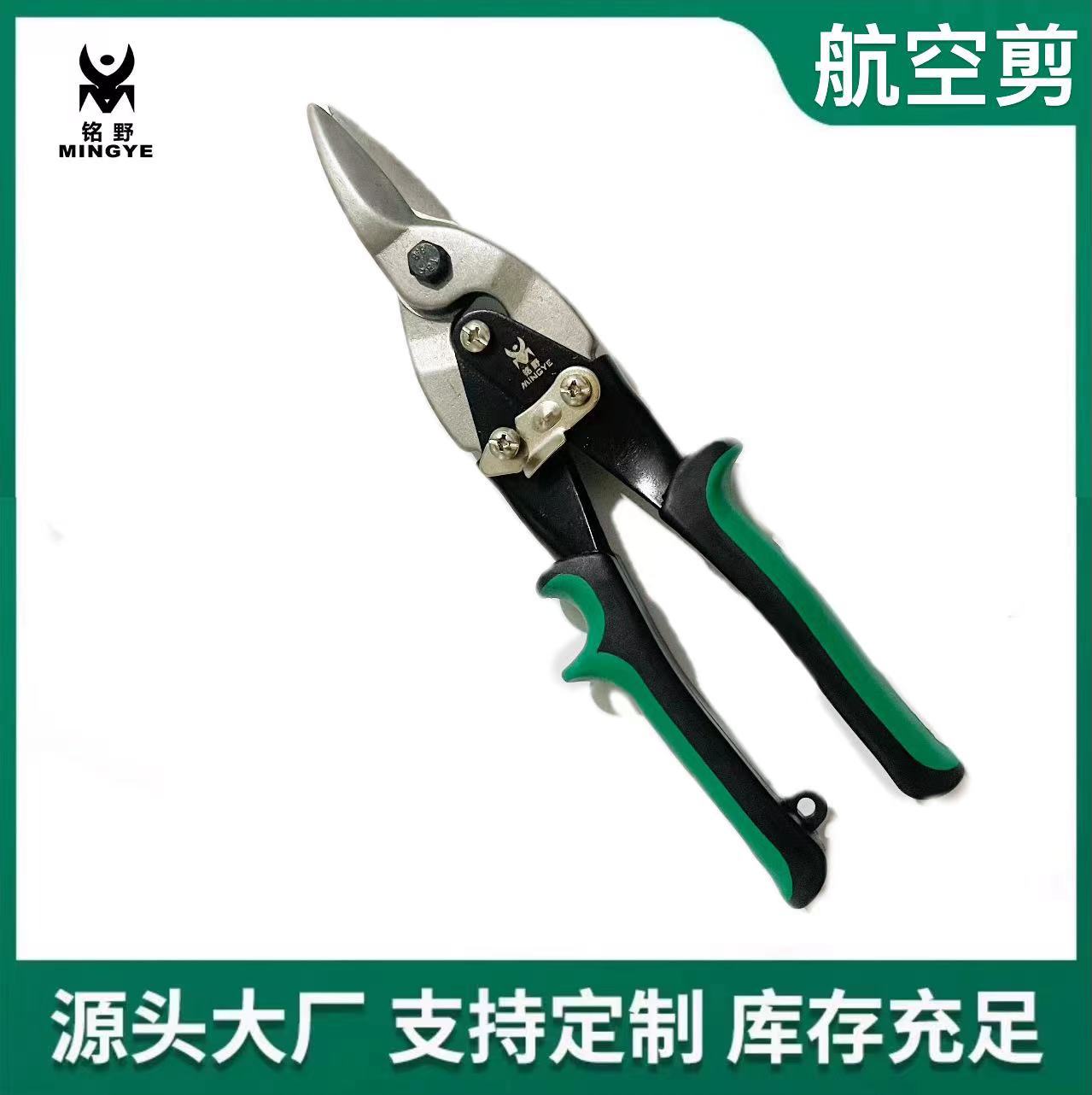 57a1210e86df45e4e9456d3e6ba601