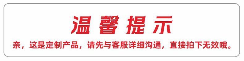 货架展示柜、亚克力展示柜、零售货架
广告标识牌、店铺陈列架、商用展示柜、金属货架、木质展示柜、立式广告牌、中岛展示架、柜台展示柜、海报展示架、落地式货架、发光标识牌、玻璃展示柜、折叠展示架、分层货架、导向标识牌、精品展示柜、促销展示架、店铺整店输出、零售整店货架方案、门店陈列整店定制、连锁门店货架配套、整店展示柜定制、店铺装修陈列方案、一站式整店输出、加盟店货架套装、整店标识系统定制、终端店铺展示工程、整店货架设计安装、品牌门店整店方案、店铺陈列全案输出、连锁品牌展示套装、整店道具定制输出、零售店整店货架、品牌终端整店规划、整店展示道具配套、门店形象整店输出、亚克力透明展示柜、不锈钢货架、钢化玻璃展示柜、铁艺陈列架、烤漆展示柜、铝合金货架、喷塑标识牌、木质烤漆货架、透明亚克力货架、金属电镀展示柜、冷轧钢货架、亚克力丝印标识、防腐木质展示架、不锈钢拉丝展示柜、塑料陈列架、LED 发光展示柜、钛金展示架、磁吸式标识牌、防火板展示柜、uv 打印广告牌、超市货架展示柜、化妆品店展示架、珠宝首饰展示柜、服装店货架、便利店陈列架、商场广告牌、药店展示柜、母婴店货架、展会展示架、餐饮店标识牌、文具店陈列柜、烟酒柜台展示柜、鞋包店货架、卖场促销展示架、专卖店展示系统、社区店货架、批发市场陈列架、品牌专柜展示柜、地摊折叠展示架、写字楼导向标识、货架批发厂家、定制展示柜厂家、支持 LOGO 定制、源头工厂直销、一件代发货架、免费设计方案、跨境专供展示架、24 小时发货、批量定制优惠、来图定制展示柜、现货货架批发、工程级标识定制、可组装展示架、终身维护服务、模块化货架、全国安装服务、可折叠展示架、质保三年展示柜、可调层高货架、一体化解决方案