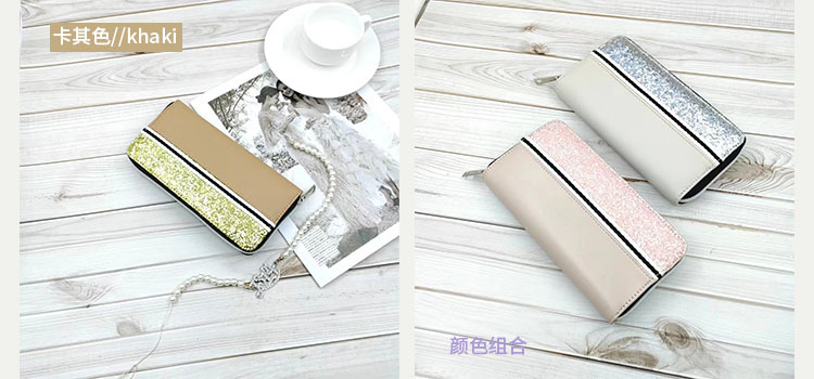 亮片织带拼接钱包23.jpg