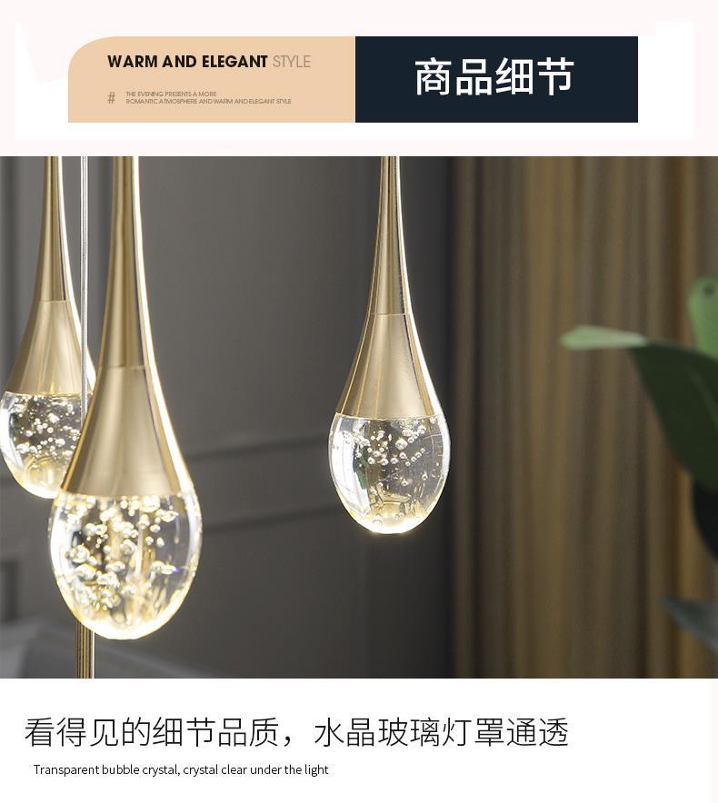 小蛮腰壁灯详情页_15.jpg