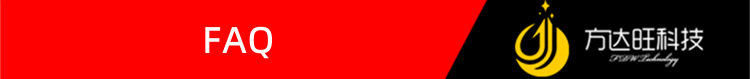 FAQ