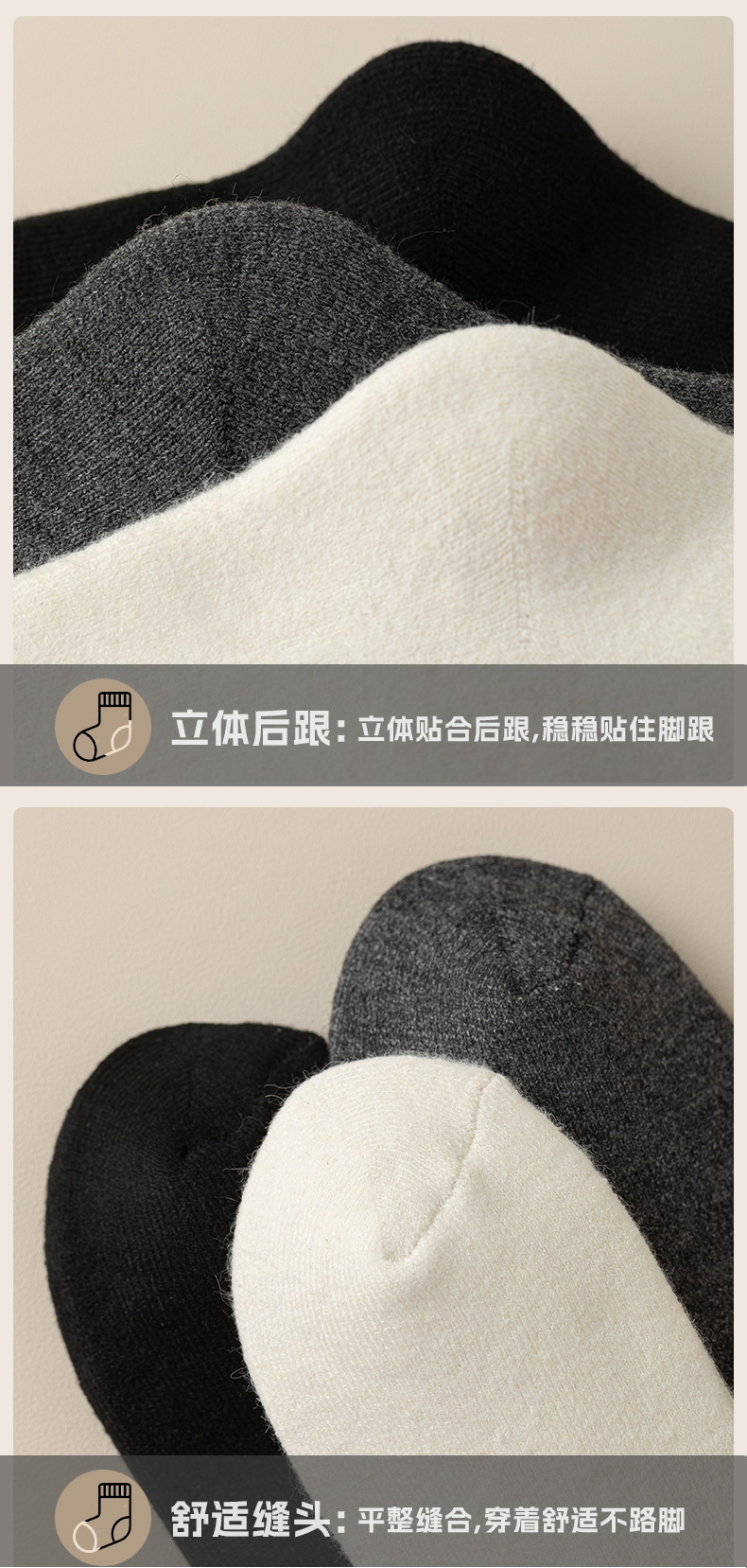瑞欣详情psd-82456_17.jpg