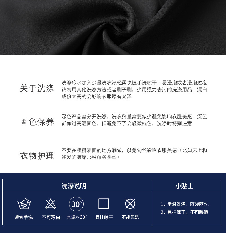 情侣长款_10.jpg