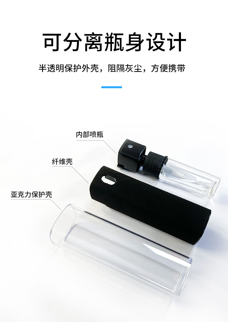 5-4-详情_09.jpg