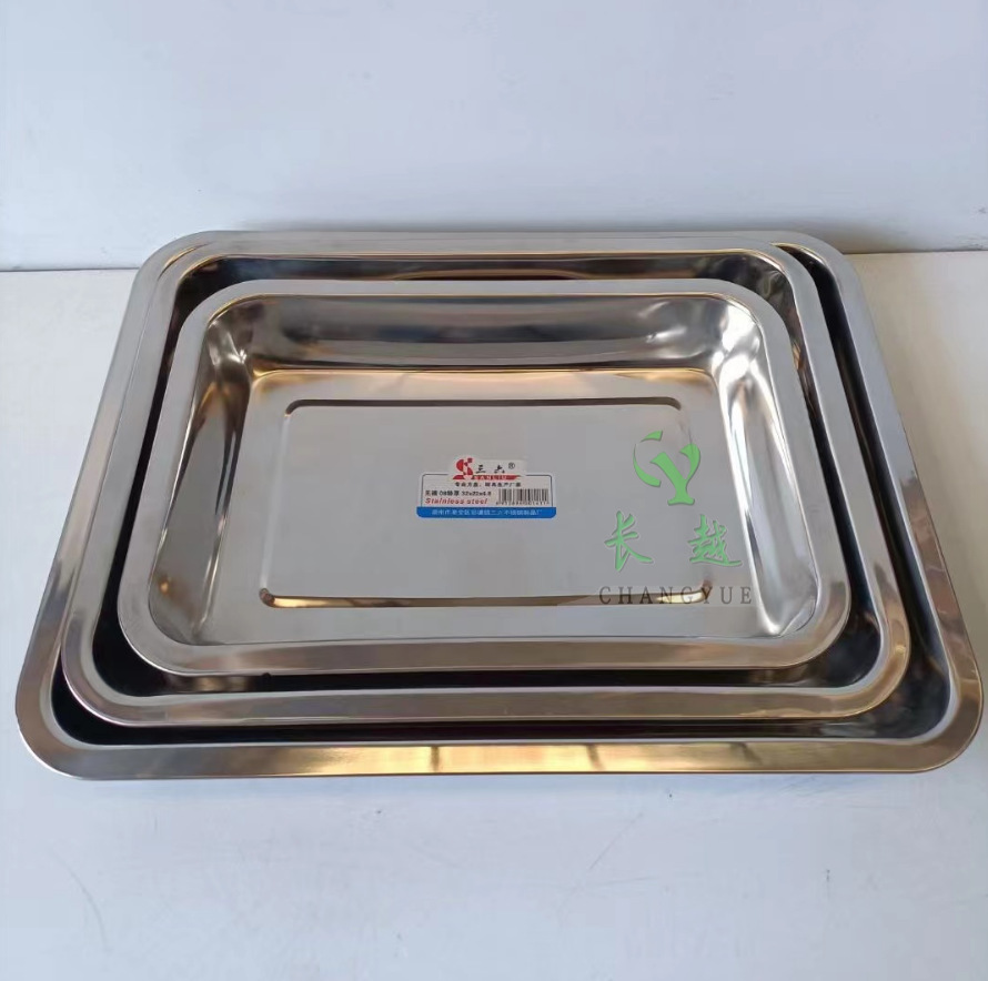 QQ截图20240715165629