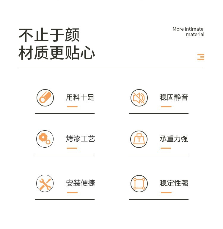 详情图片_02