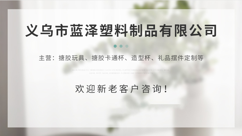 企业微信截图_16753869075243