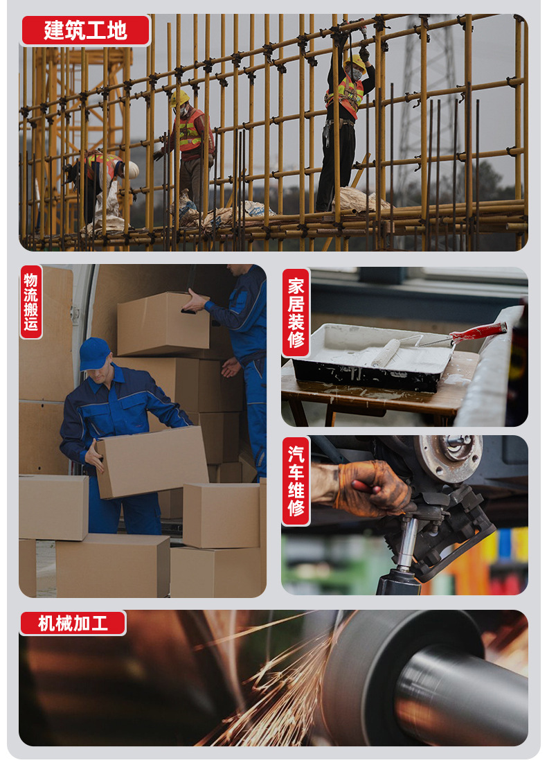 详情_03