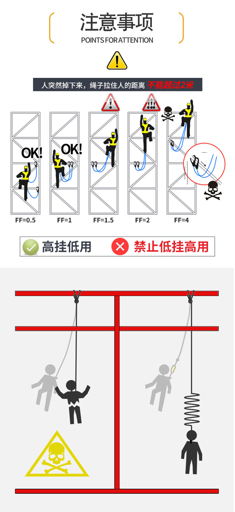 详情页_07.jpg