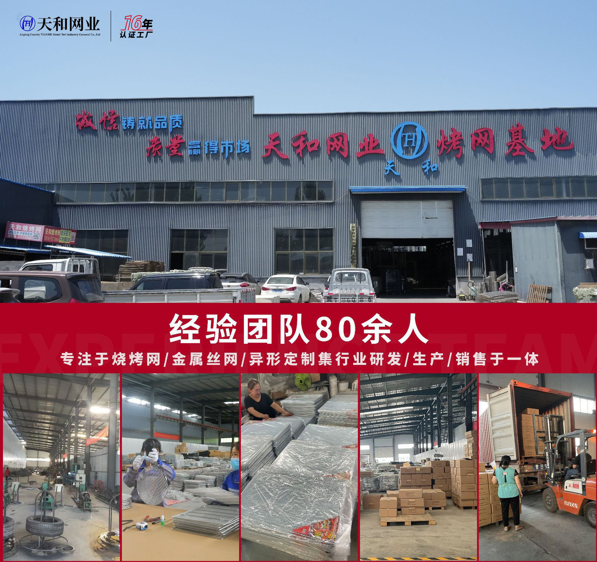 O1CN01csAi8V2N77rrljtR1___9816