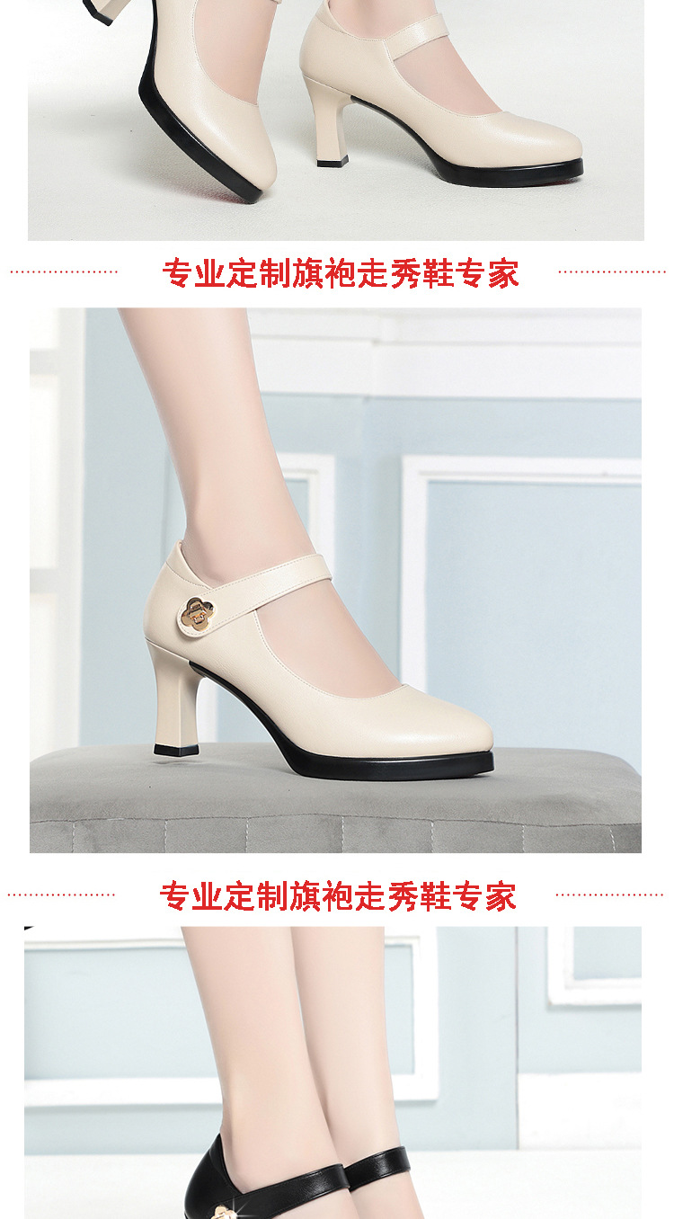 详情