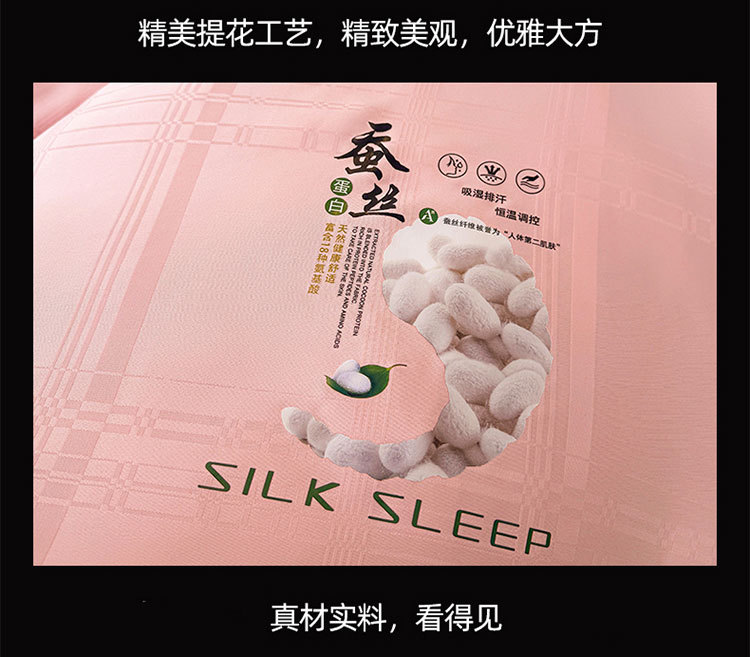 5b63acf34e801293ce31f26dd05ef0