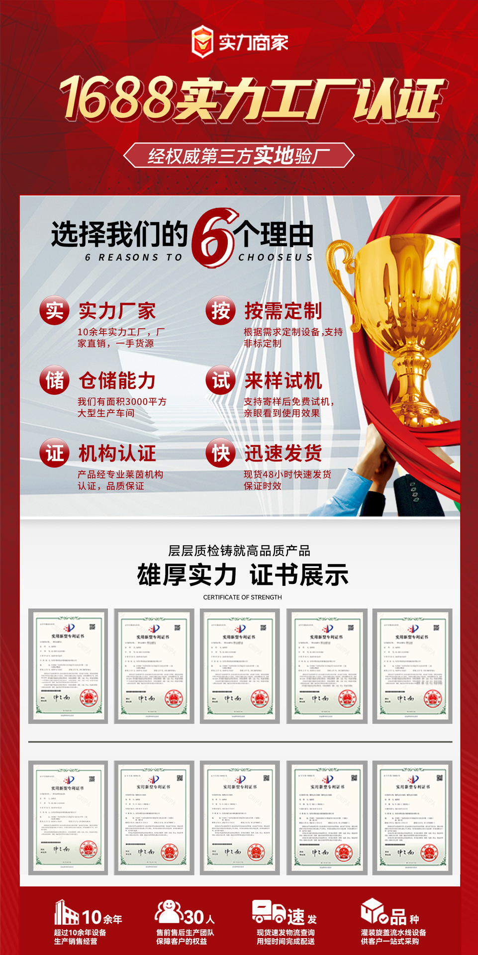 1034c82c8d291a7880b94ac5c9a0ed