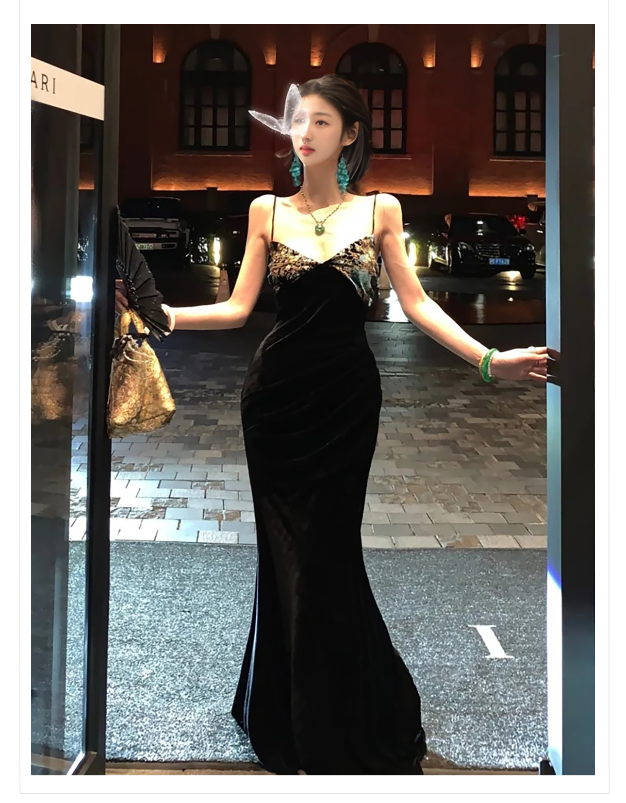undefined