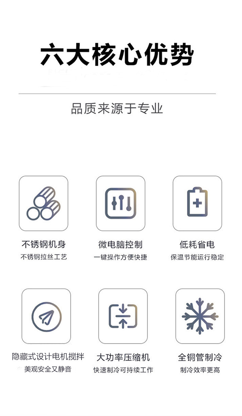 详情页790_04.jpg